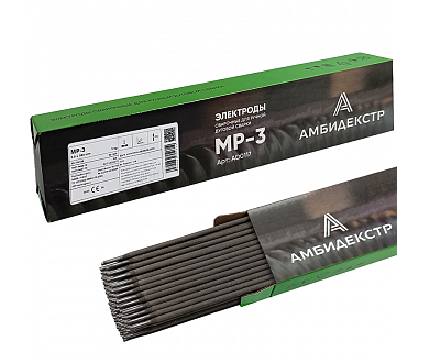Электроды MP-3 д.3 Амбидекстер 3кг.