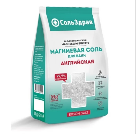 Соль для ванн СольЗдрав 800г. Магниевая Английская