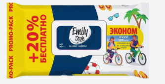 Салфетки влажные Emily Style 120шт. travel Клапан