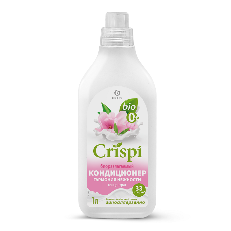 Конд. для белья Grass 1л. Crispi Гармония нежности (8)