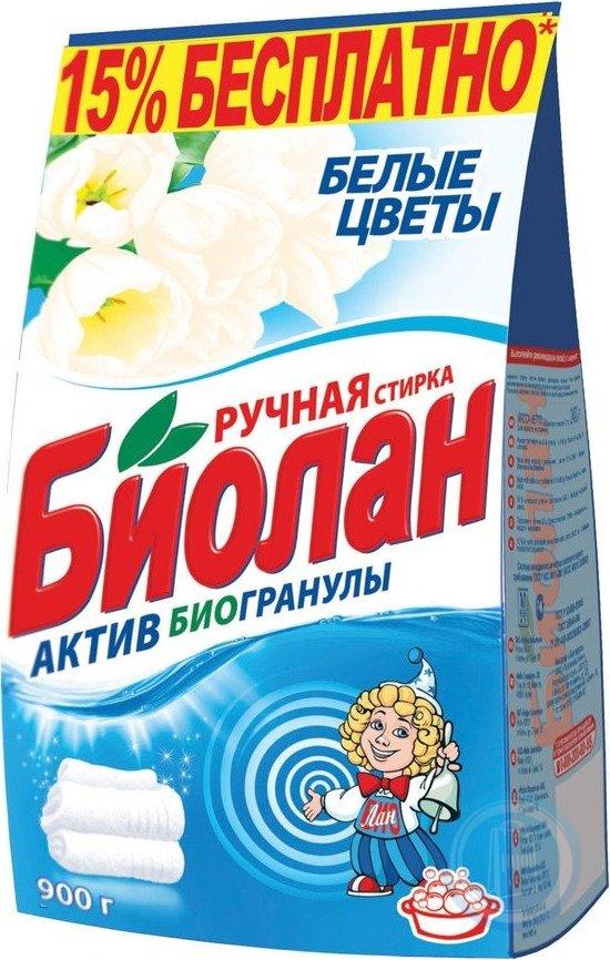Стир.порошок Биолан ручн. 900гр. Белые цветы (12)
