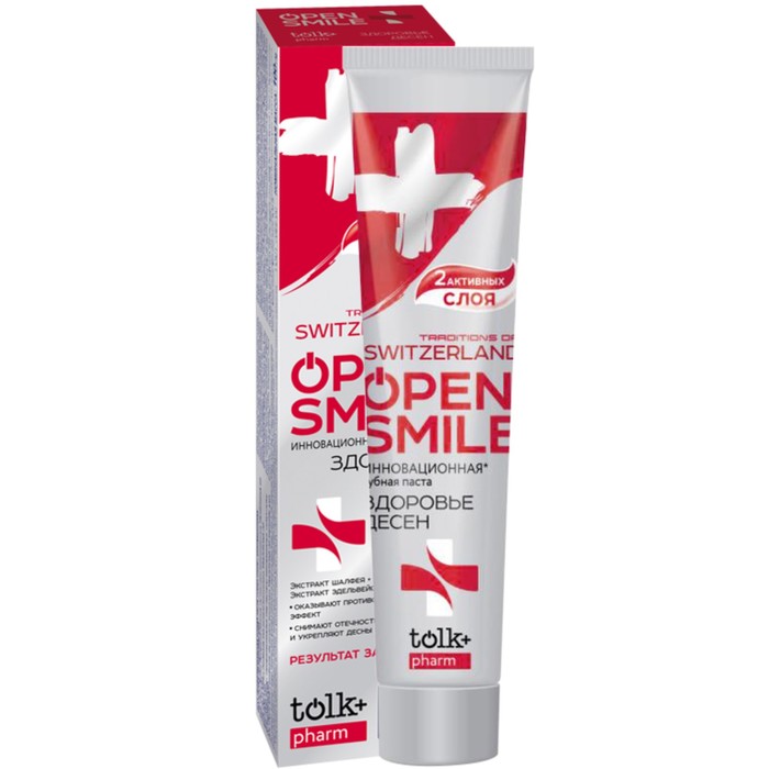 Зубн.паста TOLK 100мл. SWITZERLAND Open smile инновационная 8065 (36)
