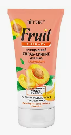 Витэкс 150мл. Fruit Therapy д/лица Очищающий абрикос