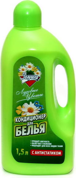 Конд. для белья Золушка 1,5л. Луговые цветы 005