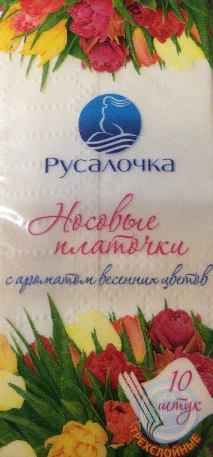 Платочки Русалочка 6*10шт. Весенние цветы 074787