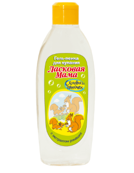 Гель-пенка Ласковая мама 250мл. Ромашка (12)