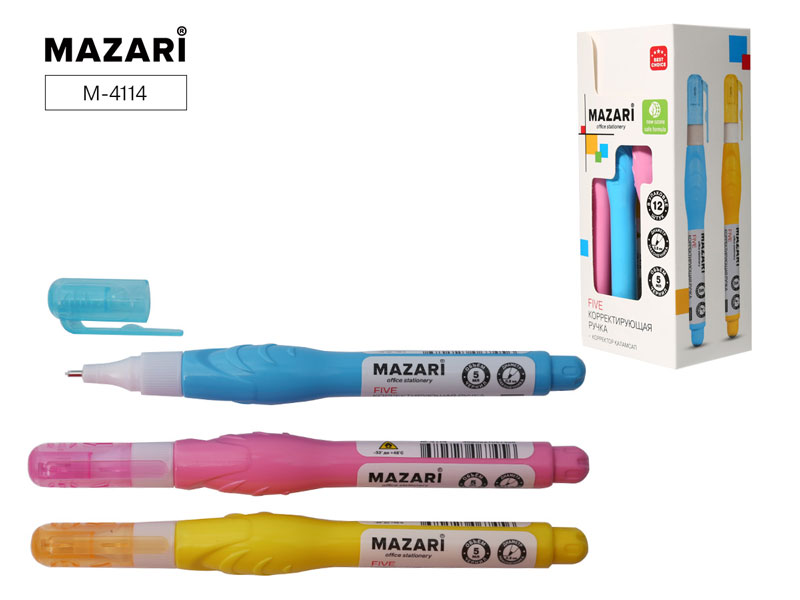 Корр.каранд. Mazari 5ml (уп.12)
