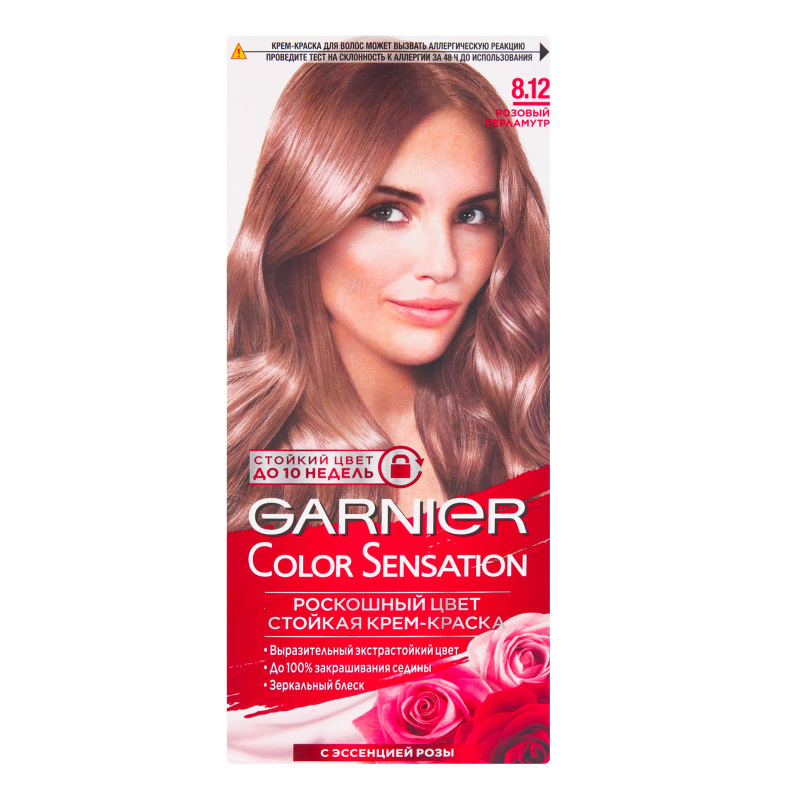 Краска д/волос Garnier Роскошь цвета 8.12 Розовый перламутр