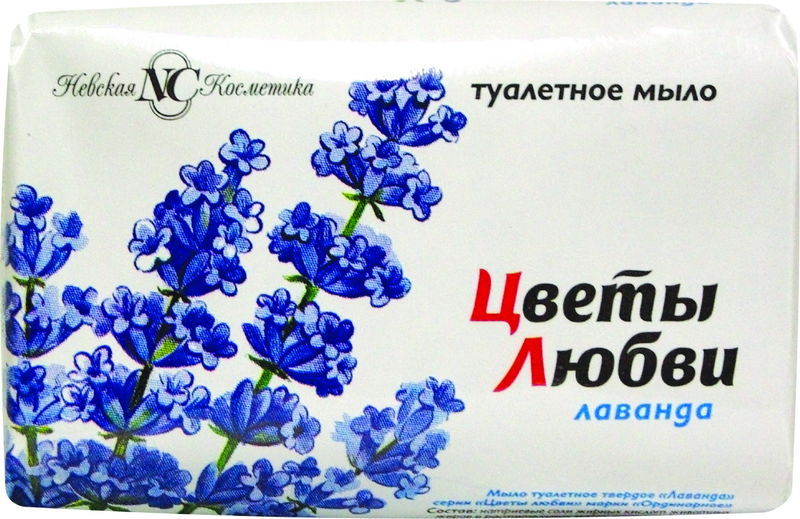 Мыло Невская косм. 90г. Цветы любви Лаванда (уп.6)