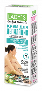 Депилятор-крем Lady's 100мл. Комфорт натуралс замедляющий рост