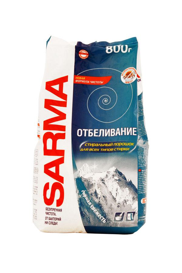Стир.порошок Сарма-Актив унив. 800г. Горная свежесть (16)