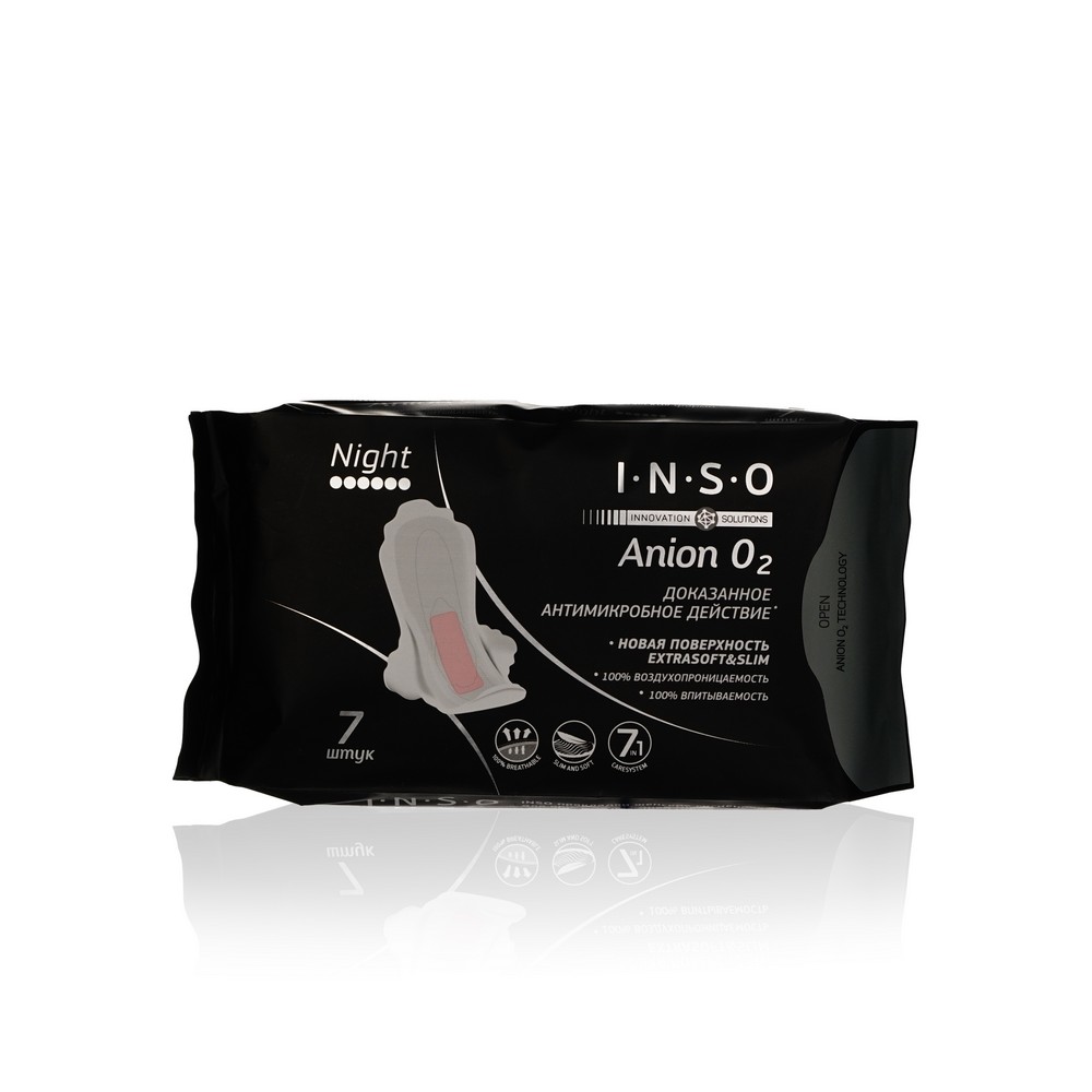 Прокладки INSO Anion O2 крит. найт 7шт. (48)