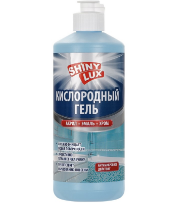 Ср-во ShinyLux 500г. гель д/ванн акриловых (16)