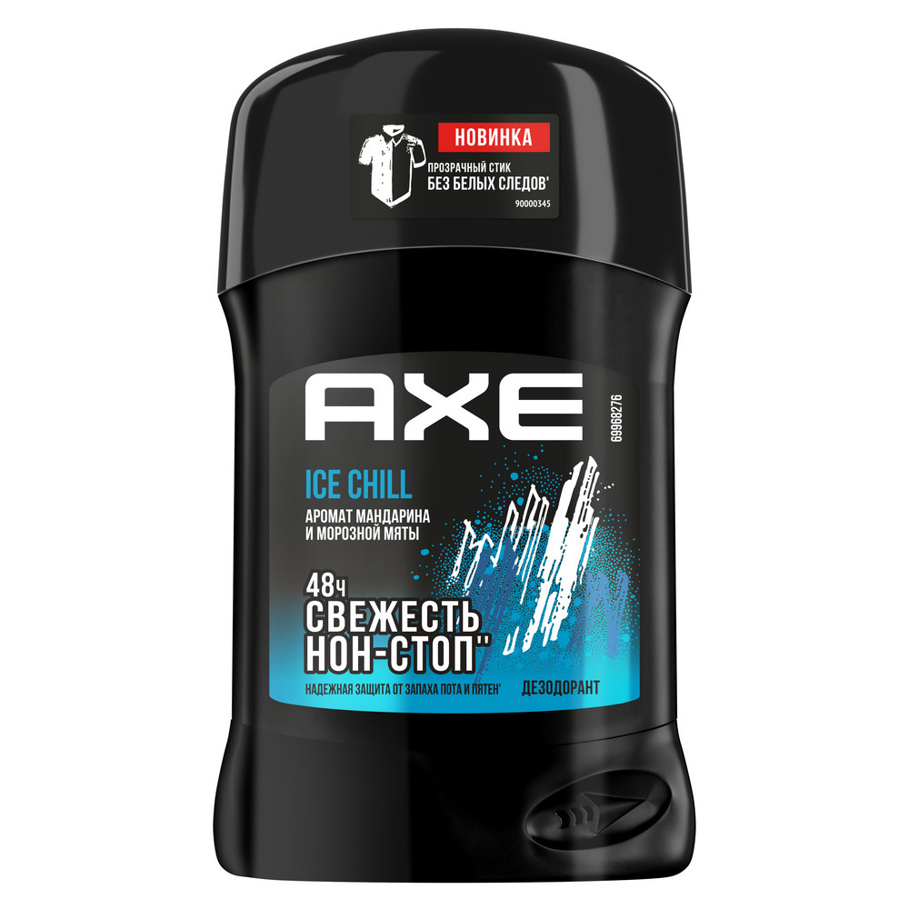Дез. тверд. AXE 50мл. муж. Epic-fresh (6)