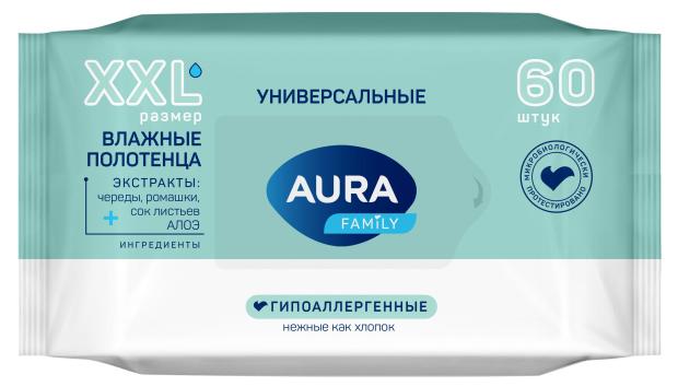 Салфетки влажные AURA 60шт. полотенца (10)