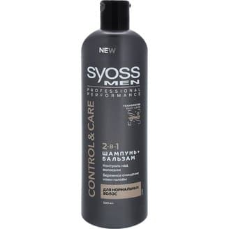 Шампунь SYOSS 500мл 2в1+бальзам Control&Care