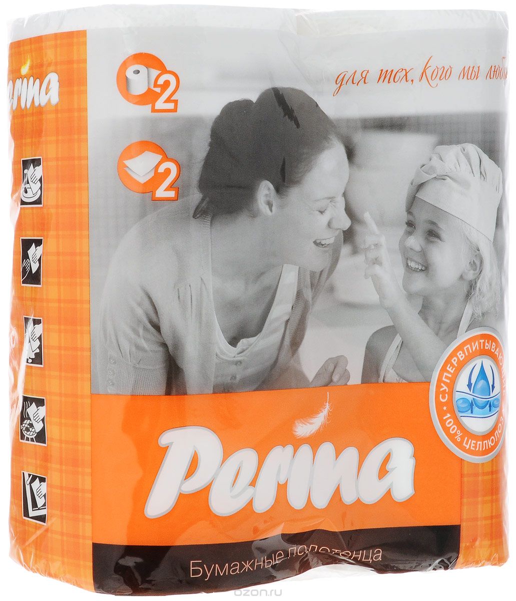 Полотенце бумажное Perina 2-сл. 2рул.
