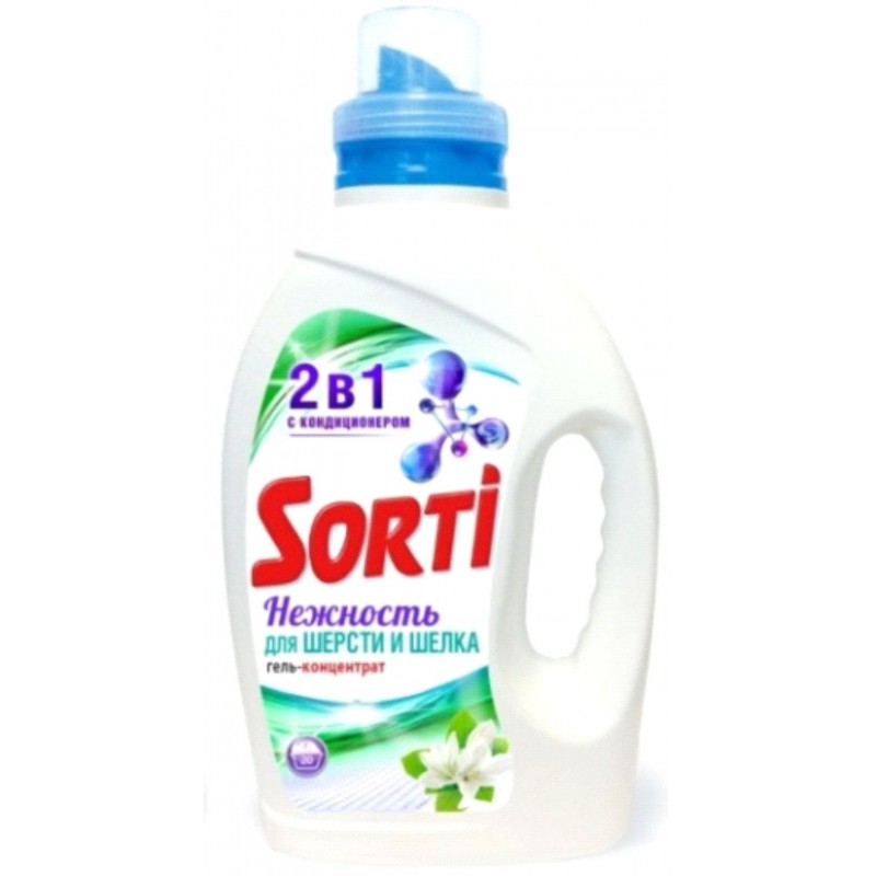 Стир.гель Сорти 1.3л. Нежность