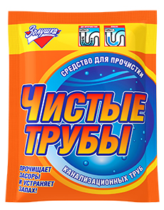 Ср-во Золушка 90г. Чистые трубы (24)