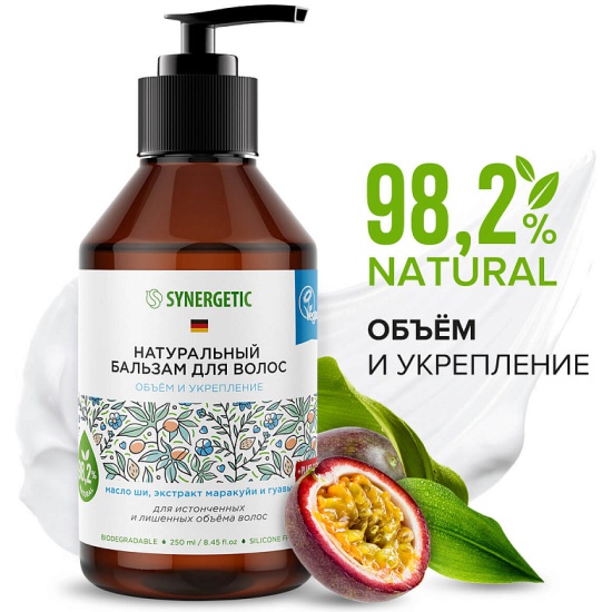 Бальзам Synergetic 250мл. Объем и укрепление волос