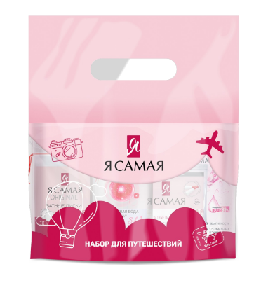 ПН/ЖЕН. Я самая (ват. диски 30шт.+ват.палочки 60шт.+салфетки 15шт.+миц.вода 100мл.)