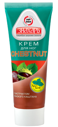 Крем Знахарь 75мл. д/ног Chestnut