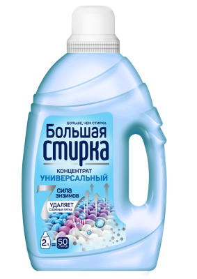 Стир.гель Большая стирка 2л. Universal (4) 24771