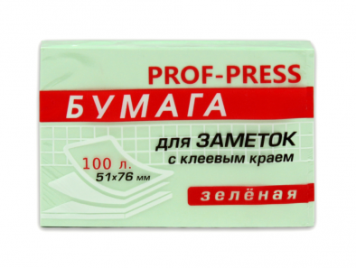 Самоклеющийся блок ПрофПресс 51мм.*76мм 100л зеленый