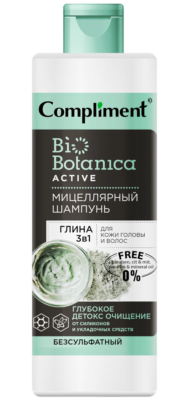 Шампунь Compliment 380мл. Biobotanica Глина 3в1