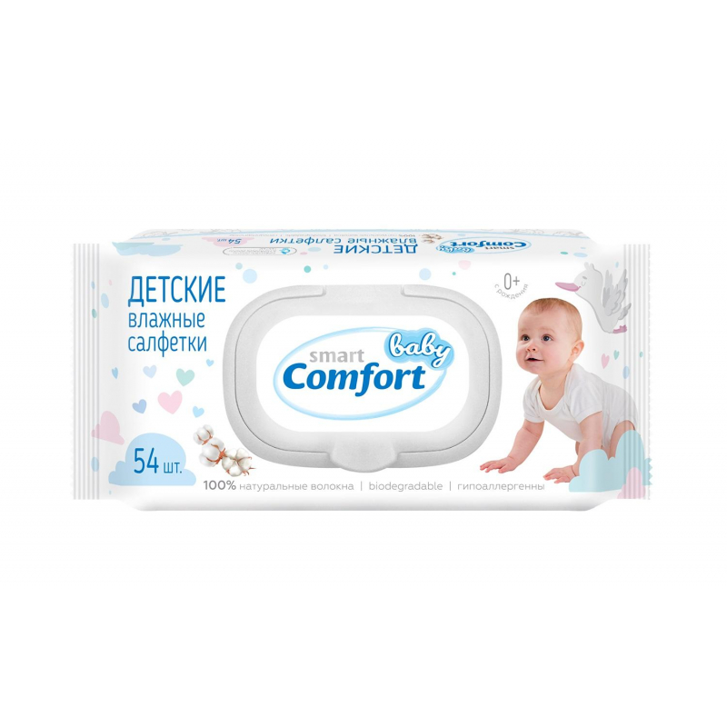 Салфетки влажные Smart Baby Comfort 54шт. детские с клапаном