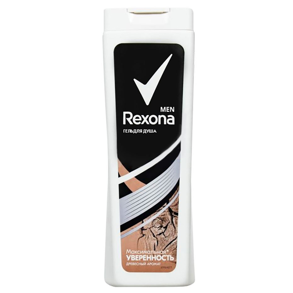 Гель для душа Rexona 200мл. муж. Макс. уверенность