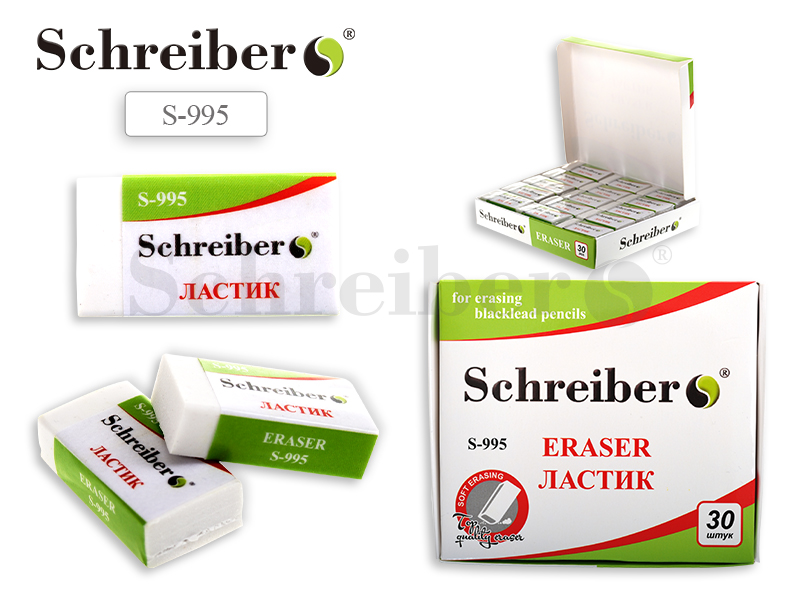 Ластик Schreider прямоугольный белый 3,6х2см. (уп.30)