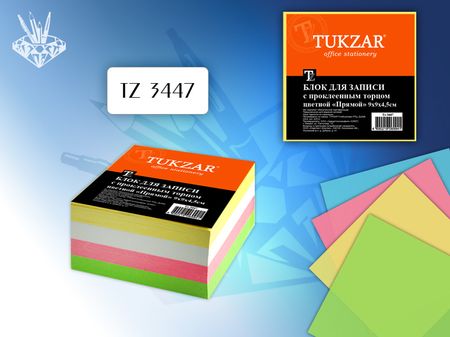 Блок для заметок цветной Tukzar 80 гр цвет.прямой прокл. 90*90*45