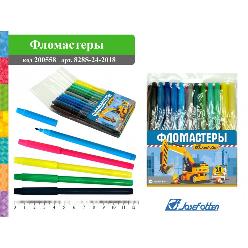 Фломастеры 24цв. JO Строительная техника 828S-24 2018 ПВХ