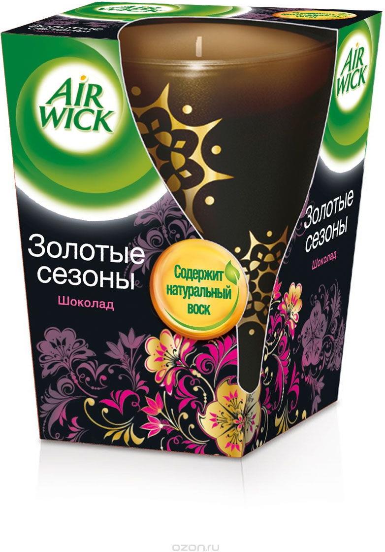 Ароматич.свеча Air Wick 155 гр. Шоколад