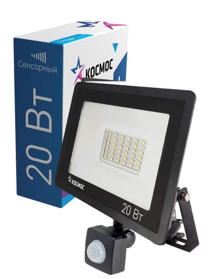 Прожектор св/д КОСМОС 20W(1600lm) 6500K 150*110*60 с датч. движения