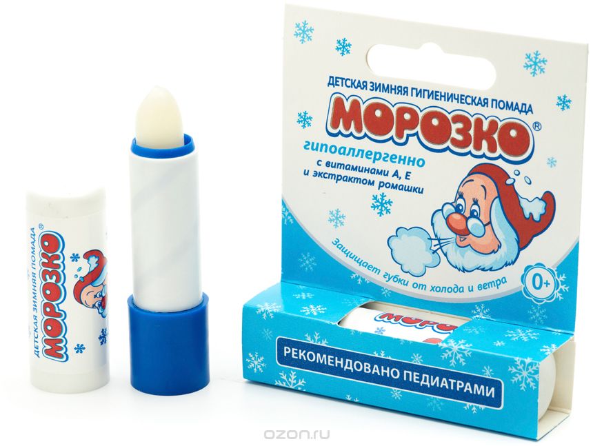 Помада гигиеническая Морозко 2,8г.