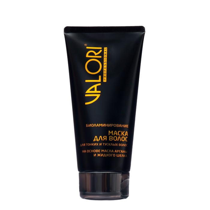 Маска д/волос Valori 150мл. Argan oil Тюбик***
