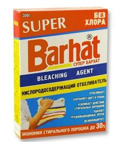 Ср-во Бархат 300г. Ультра Кислородосодержащий порошок