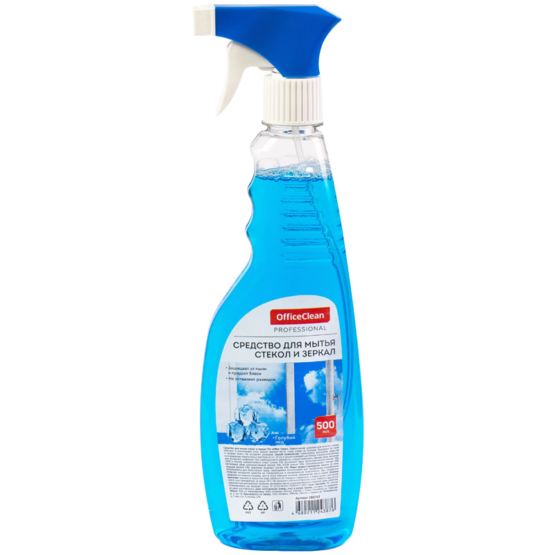 Ср-во OfficeClean Professional 500мл. Голубой лед д/стекол с курком