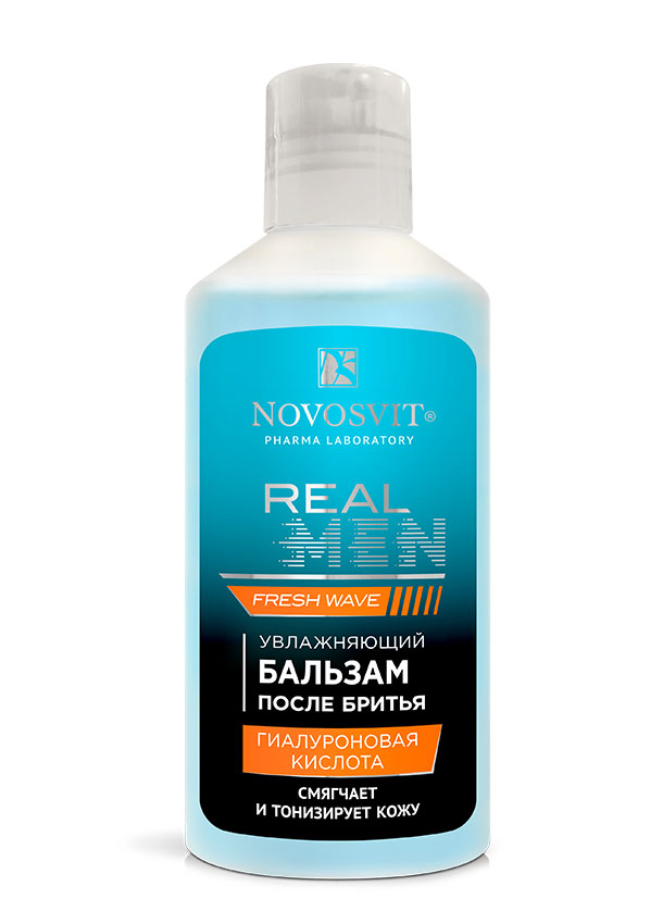 Бальзам п/бритья Novosvit 120мл. RealMen Гиалуроновая кислота