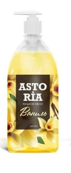 Мыло жидк. Grass 1л. Astoria Ваниль
