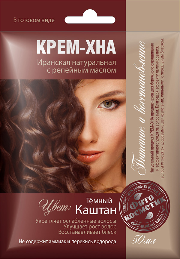 Краска д/волос Хна оттеночная "Каштан" в готовом виде 50мл 1092