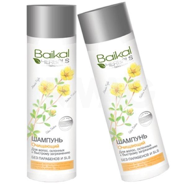 Шампунь Baikal Herbals 280мл. Очищающий