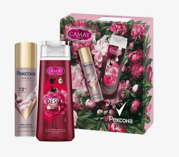 ПН/ЖЕН. Rexona Ярко и цветочно (Дез.спрей 150мл.+ Гель д/д 250мл.)