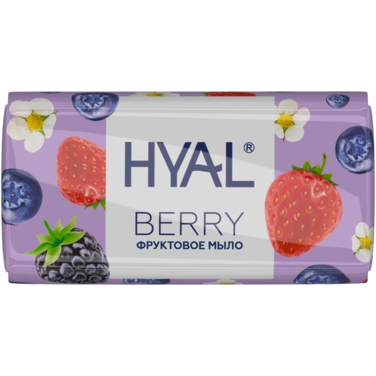 Мыло HYAL 140г. Berry (48)