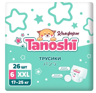 Подгузн.-трусики Tanoshi --6-- 17-25кг. 26шт. Комфорт