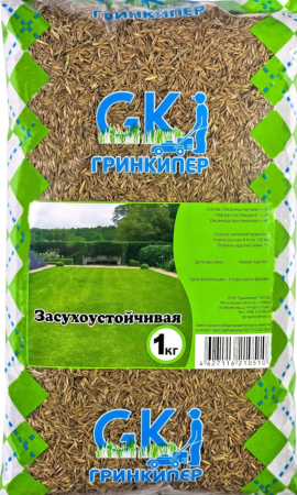 Семена газона Гринкипер 1кг. Засухоустойчивая травосмесь