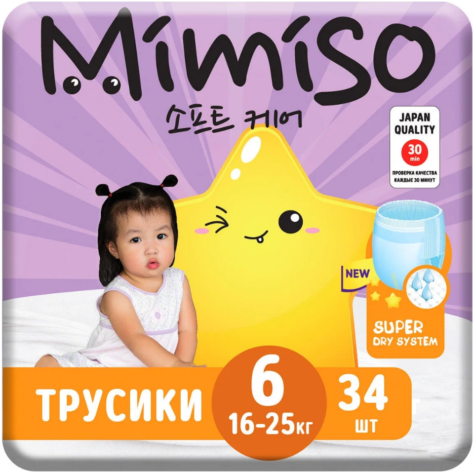 Подгузн.-трусики MIMISO --6-- 16-25кг. 34шт. (2)