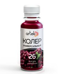 Колер Arteko №26 марсала 0.1л. КРАСНЫЙ ТЕМНЫЙ